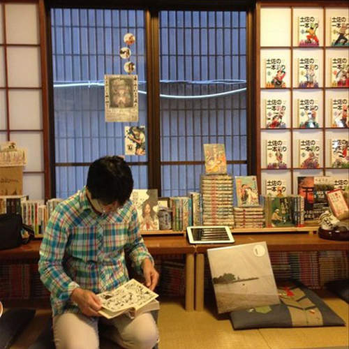 《住家式網咖》就像在朋友家看漫畫一樣(滾~♪) 《住家式網咖》就像在朋友家看漫畫一樣(滾~♪)