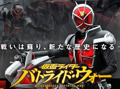 《假面騎士 鬥騎大戰》平成假面騎士跨作參戰 《假面騎士 鬥騎大戰》平成假面騎士跨作參戰