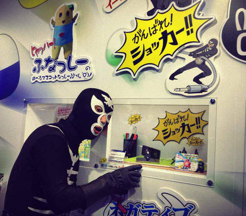 修卡戰鬥員手機小物　一套六種造型超可愛〝EEEEEEEEE〞(上揚)