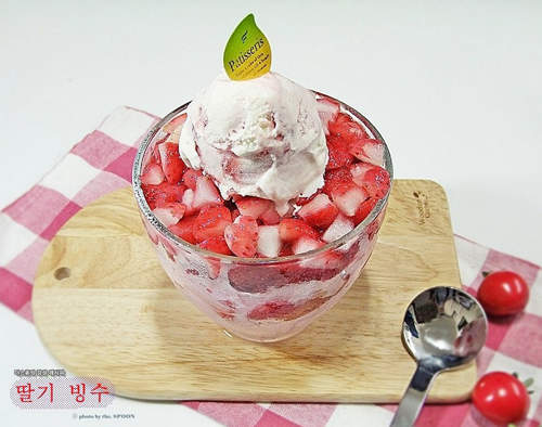 《DIY草莓剉冰》夏日不敗的消暑聖品~( ̄▽ ̄)~ 《DIY草莓剉冰》夏日不敗的消暑聖品~( ̄▽ ̄)~