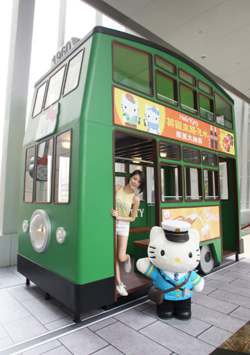 香港《Hello Kitty展》當Kitty跑去賣港式點心的時候…XD 香港《Hello Kitty展》當Kitty跑去賣港式點心的時候…XD
