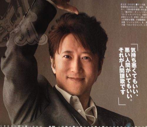 荒木飛呂彦老師的養生法　不靠石假面也能延年益壽的絕招？