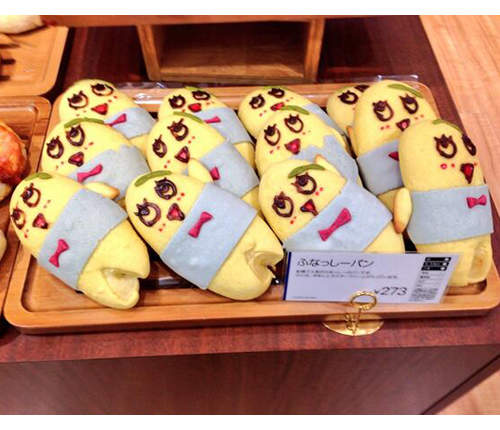 完成度好高的《船梨精麵包》吃起來一定是帥大叔的味道(嗯?) 完成度好高的《船梨精麵包》吃起來一定是帥大叔的味道(嗯?)