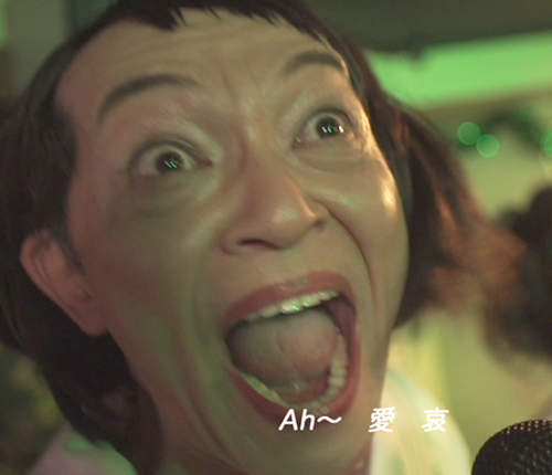 半澤中的小木曾次長《緋田康人》顏藝披露 續篇要不要也來一下ww 半澤中的小木曾次長《緋田康人》顏藝披露 續篇要不要也來一下ww