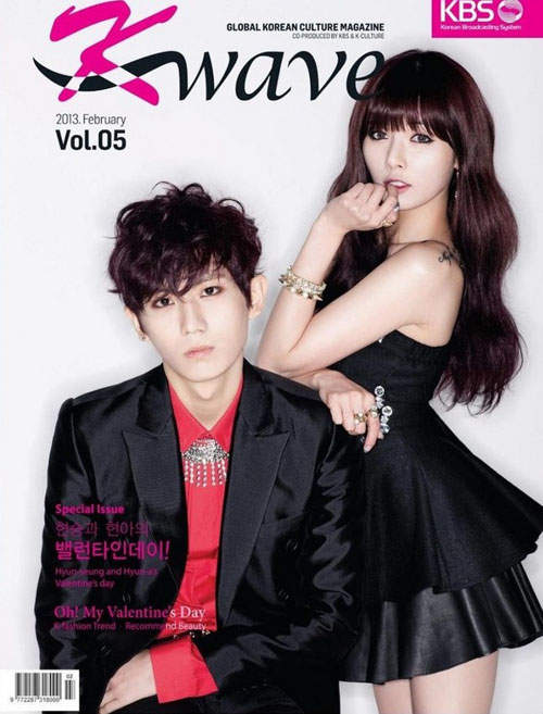 泫雅、賢勝《K-WAVE新海報》~ 這次泫雅的褲褲又去哪了呢? 泫雅、賢勝《K-WAVE新海報》~ 這次泫雅的褲褲又去哪了呢?