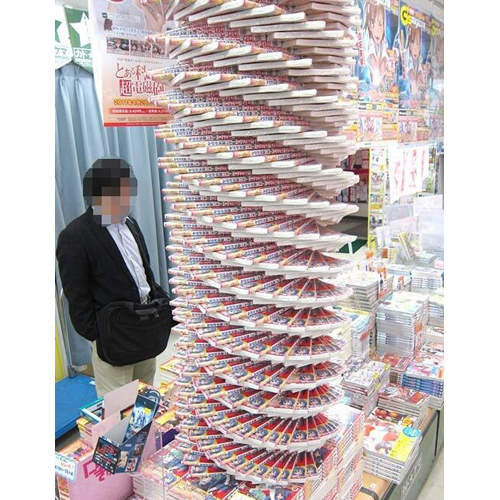 日本書店的《鐵塔堆疊法》如果從下面抽起來不知道會怎樣(壞) 日本書店的《鐵塔堆疊法》如果從下面抽起來不知道會怎樣(壞)