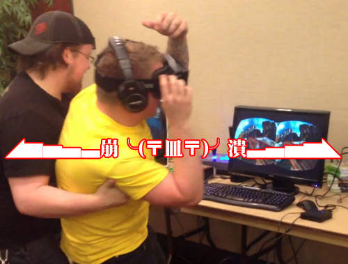 頭戴立體顯示器有多逼真?看看玩家的崩潰反應就知道ww 頭戴立體顯示器有多逼真?看看玩家的崩潰反應就知道ww