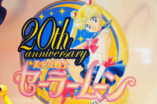 《美少女戰士》20年不見~小兔可動模型來了 《美少女戰士》20年不見~小兔可動模型來了