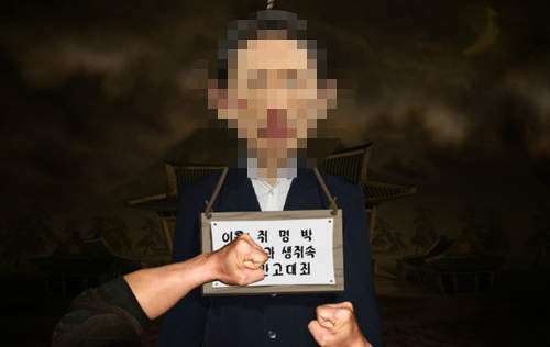 《北韓暴力遊戲》到底有多討厭別國的總統...? 《北韓暴力遊戲》到底有多討厭別國的總統...?
