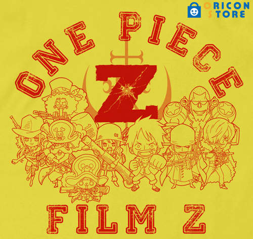 《海賊王 FILM Z 限量 T 恤》Q 版草帽一伙來囉~ 《海賊王 FILM Z 限量 T 恤》Q 版草帽一伙來囉~
