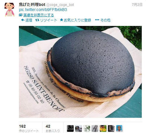 大人氣?《燒焦料理》專門Twitter 關注人數持續成長中 大人氣?《燒焦料理》專門Twitter 關注人數持續成長中