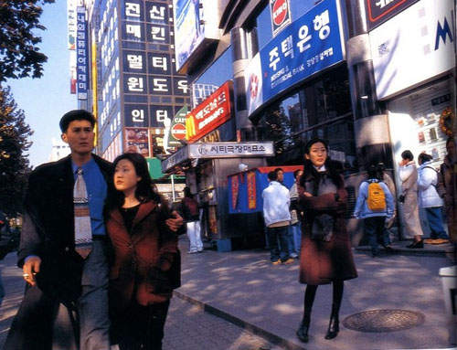 90年代《首爾街拍》原來當年流行的是......
