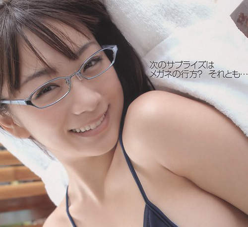 眼鏡娘 時東亞美 昔日的四眼偶像現在是否還迷人呢? 眼鏡娘 時東亞美 昔日的四眼偶像現在是否還迷人呢?