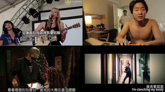 《超囧歌詞》卡友推薦 不要看歌詞好聽的歌