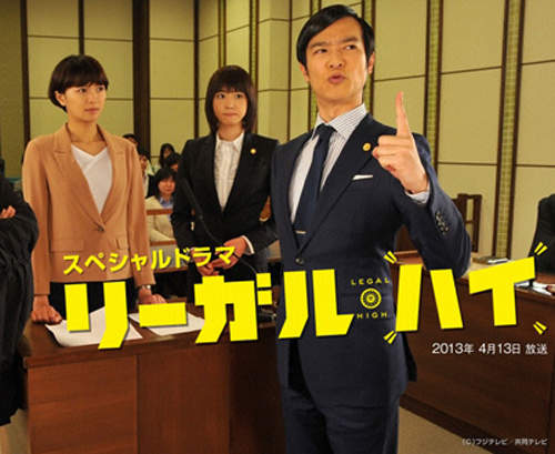 不斷重看也不會膩《22部經典日劇》你都看過了嗎？