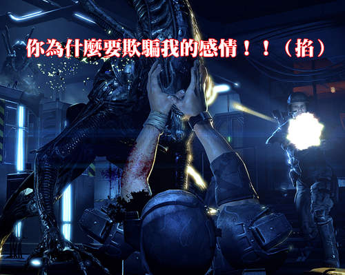 Demo詐欺?《異形:殖民戰隊》遭玩家集體訴訟 Demo詐欺?《異形:殖民戰隊》遭玩家集體訴訟