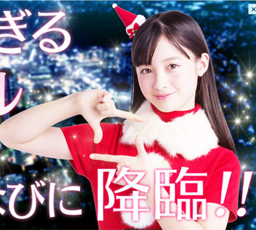 聖誕節不寂寞 日本網友的趣文懶人包 聖誕節不寂寞 日本網友的趣文懶人包