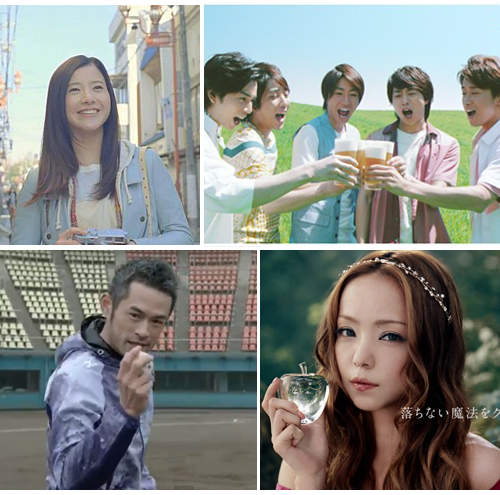 《日本名人廣告片酬》大揭密　2013最新版本出爐