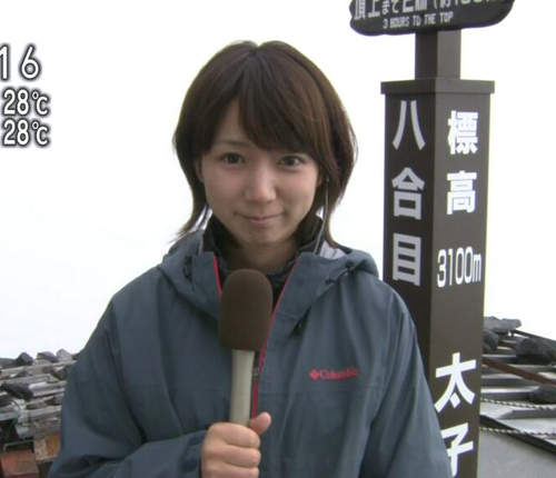 NHK《正妹記者》佐藤美月 超可愛的短髮原石美女 NHK《正妹記者》佐藤美月 超可愛的短髮原石美女