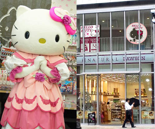 《Hello Kitty×LAWSON專門店》三麗鷗終於也和便利商店合作惹 《Hello Kitty×LAWSON專門店》三麗鷗終於也和便利商店合作惹