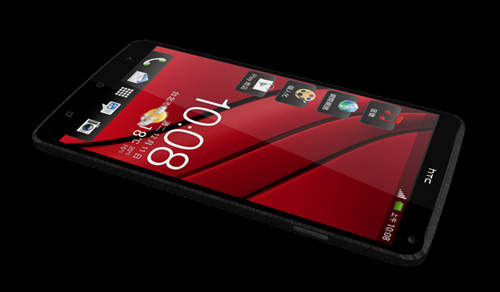 《HTC M7》新一代1080p神秘旗艦真機照 疑似流出曝光！？