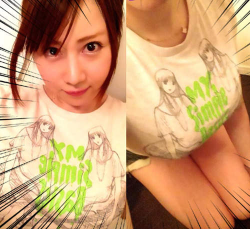吉田早希 引起網友注意的雙頭火箭奶自拍照 吉田早希 引起網友注意的雙頭火箭奶自拍照