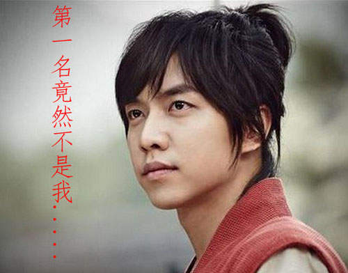 2013《男女廣告明星》大調查,寶座總算換人啦~~ 2013《男女廣告明星》大調查,寶座總算換人啦~~