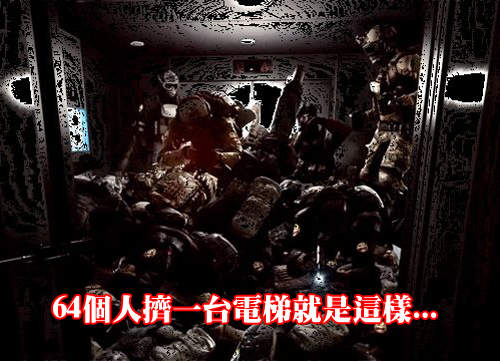 《戰地風雲4》BETA測試各種歡樂 真的沒問題嗎你?(憋笑) 《戰地風雲4》BETA測試各種歡樂 真的沒問題嗎你?(憋笑)