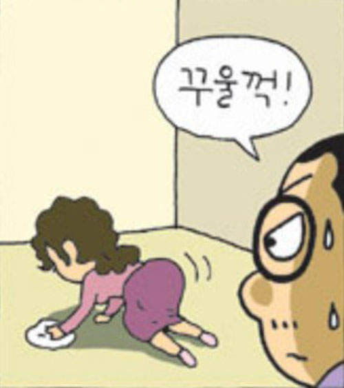 韓網漫《老公的慾望》就跟你說這樣很奇怪了嘛(//▽//) 韓網漫《老公的慾望》就跟你說這樣很奇怪了嘛(//▽//)