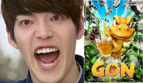 《金宇彬相似顏》竟然是小恐龍阿貢GON?! 《金宇彬相似顏》竟然是小恐龍阿貢GON?!