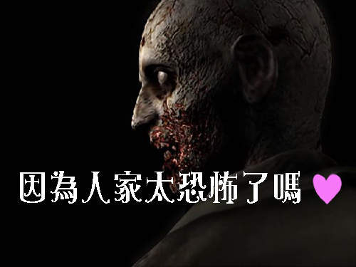 買回家立刻放棄的遊戲 再多玩一下下嘛...(趴) 買回家立刻放棄的遊戲 再多玩一下下嘛...(趴)