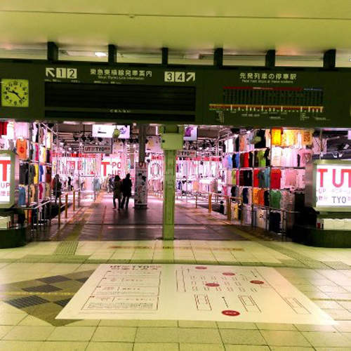 舊車站大變身《UNIQLO期間限定店》上千款T-Shirt登場