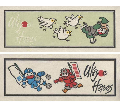 《小小電玩英雄》電玩浮世繪作者新系列來了~ 《小小電玩英雄》電玩浮世繪作者新系列來了~