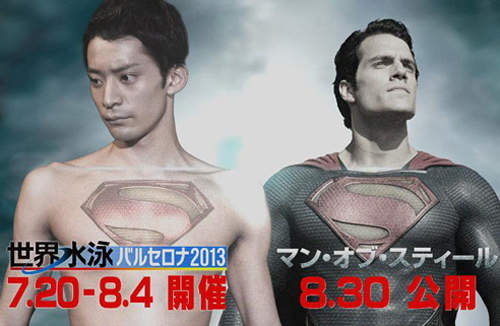 日本《型男泳將》八塊肌魔鬼好身材,不看嗎? 日本《型男泳將》八塊肌魔鬼好身材,不看嗎?