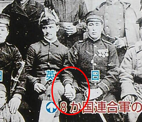 《英日軍手牽手的理由》難道這裡也需要┌(┌^o^)┐ホモォ...的登場?(誤) 《英日軍手牽手的理由》難道這裡也需要┌(┌^o^)┐ホモォ...的登場?(誤)