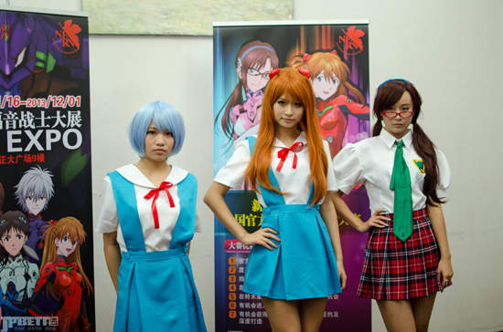 《福音戰士》官方Cos形象選拔大賽