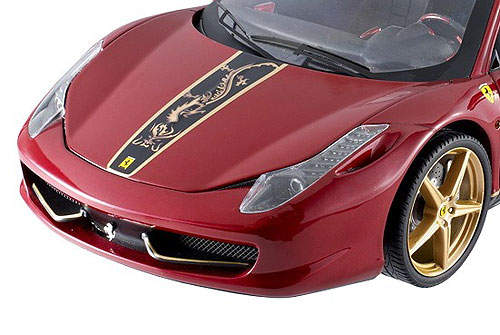 貴氣《龍年版法拉利458 Italia》這輛你也能買回家收藏~ 貴氣《龍年版法拉利458 Italia》這輛你也能買回家收藏~