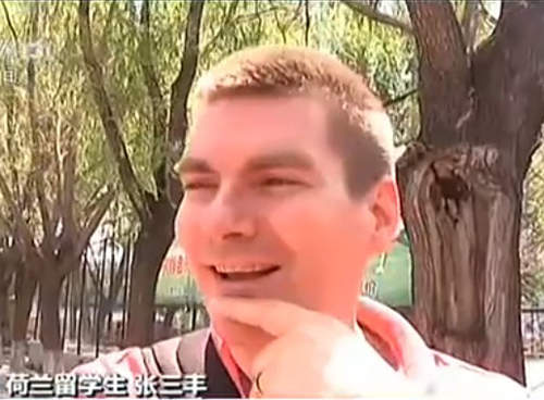 大陸新聞街訪　竟遇到會說大象話的荷蘭人？！