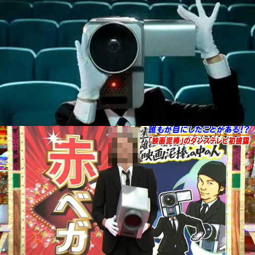 從未曝光過的《電影小偷》真面目竟然是個型男！？