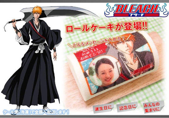 《痛蛋糕》順便也把自己痛上去吧