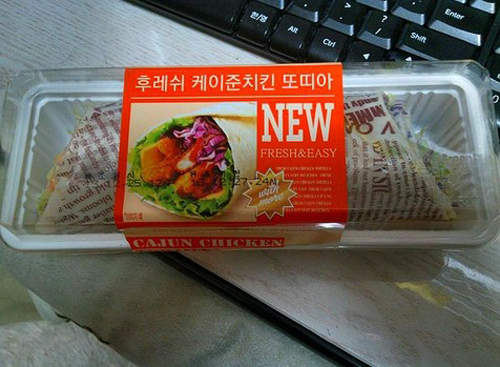 韓《騙人包裝》不想人家吃飽也不用這樣ಥ_ಥ 韓《騙人包裝》不想人家吃飽也不用這樣ಥ_ಥ