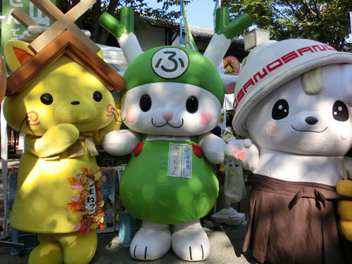 2013《吉祥物票選活動》呼聲最高的是誰呢? 2013《吉祥物票選活動》呼聲最高的是誰呢?