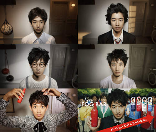 《瑛太》uno新廣告　15年間的髮型變化史一次公開