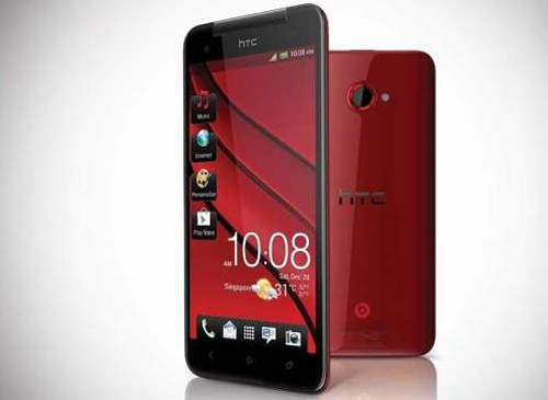 新曝光《HTC Butterfly S》 难道就是传说中的二