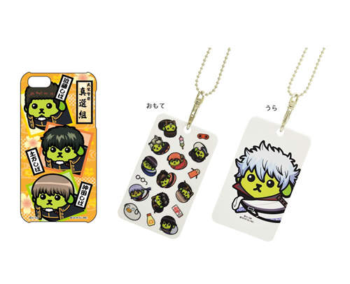 《銀魂 x 豆柴》可愛到讓人生氣的周邊商品是一定要的 ◕ܫ◕