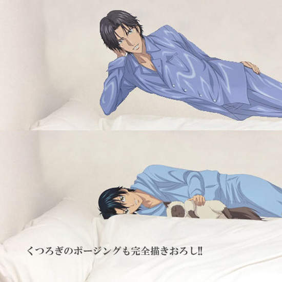 《陪睡枕邊人》網球王子的龍馬與跡部來陪你了～♥ 