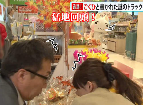 多樂貓神祕行動 懷舊PocketStation將有重大發表!? 多樂貓神祕行動 懷舊PocketStation將有重大發表!?