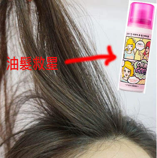油髮救星《Etude House乾洗髮》約會一整天的必備物品>///< 油髮救星《Etude House乾洗髮》約會一整天的必備物品>///<