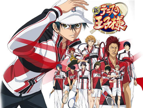 《新網球王子》一番賞～想中獎？你還差的遠呢～