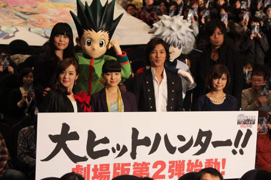 《獵人》劇場版第二彈確定 主角聲優即將來台 《獵人》劇場版第二彈確定 主角聲優即將來台